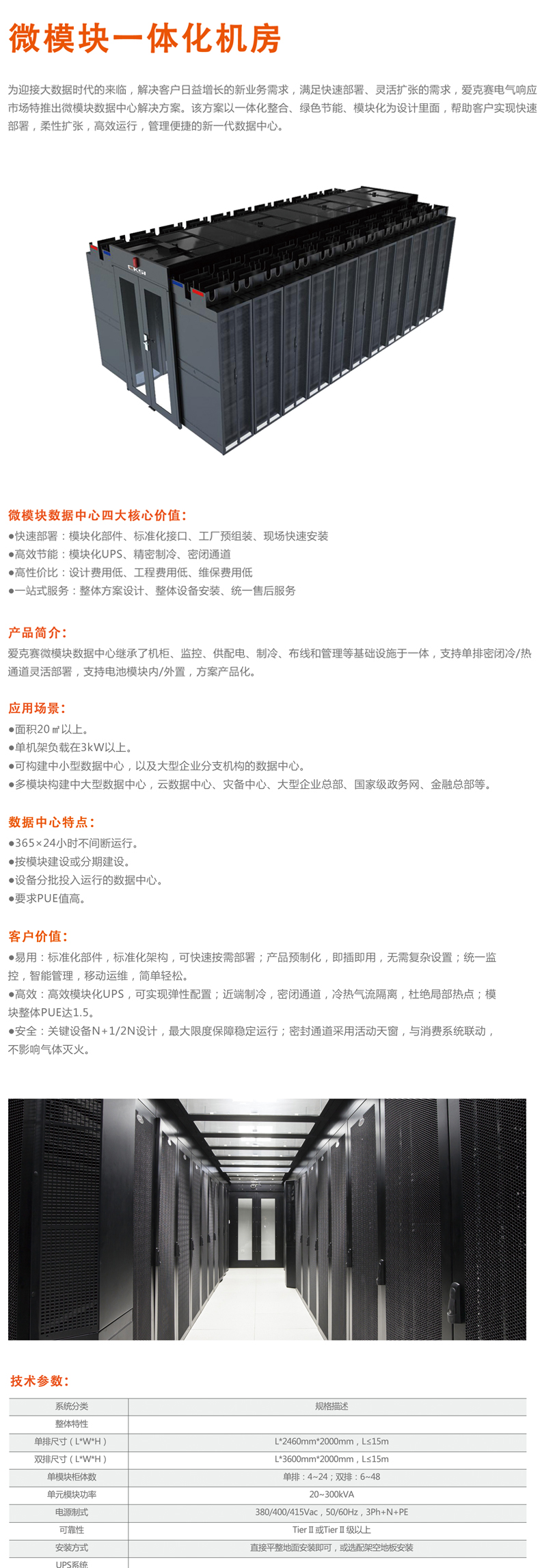 ۿِ΢ģKCһwC΢ģK(sh)(j)