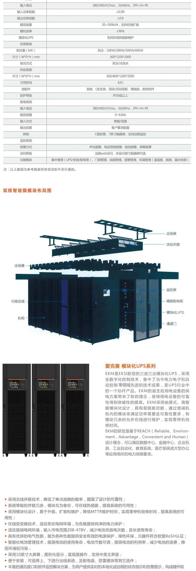 ۿِ΢ģKCһwC΢ģK(sh)(j)